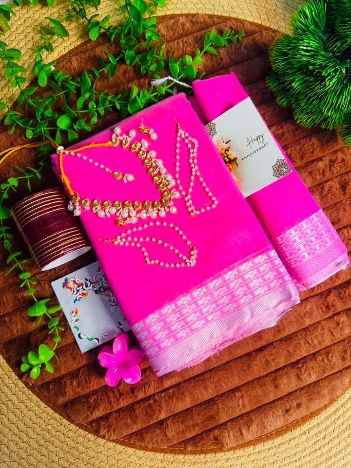 Sharee Gift Combo